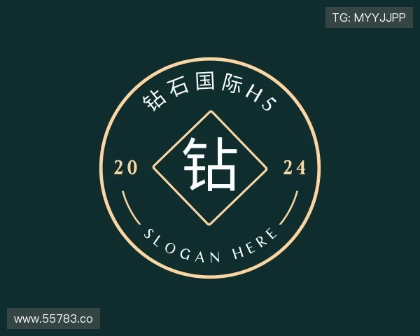 获悉钻石国际h5